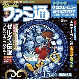 Meet your Posher, Ivan